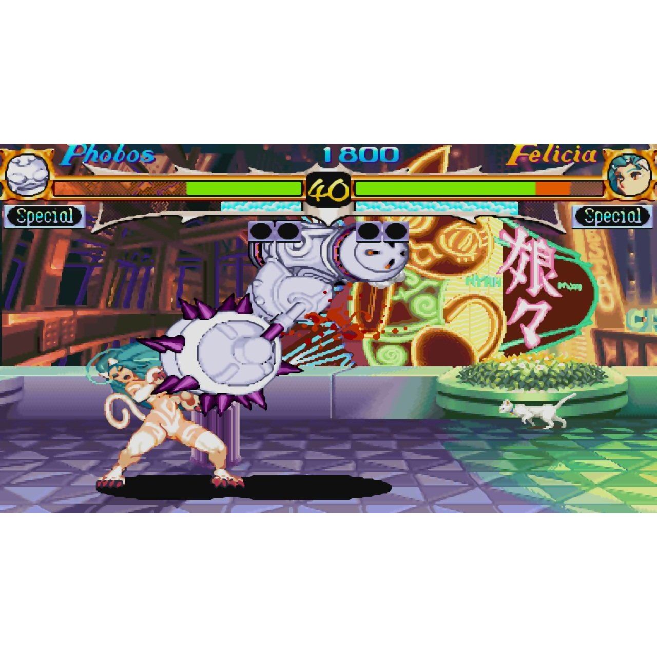 Vampire Resurrection Sony PlayStation 3 Game Soft New F/S 4976219048279 eBay